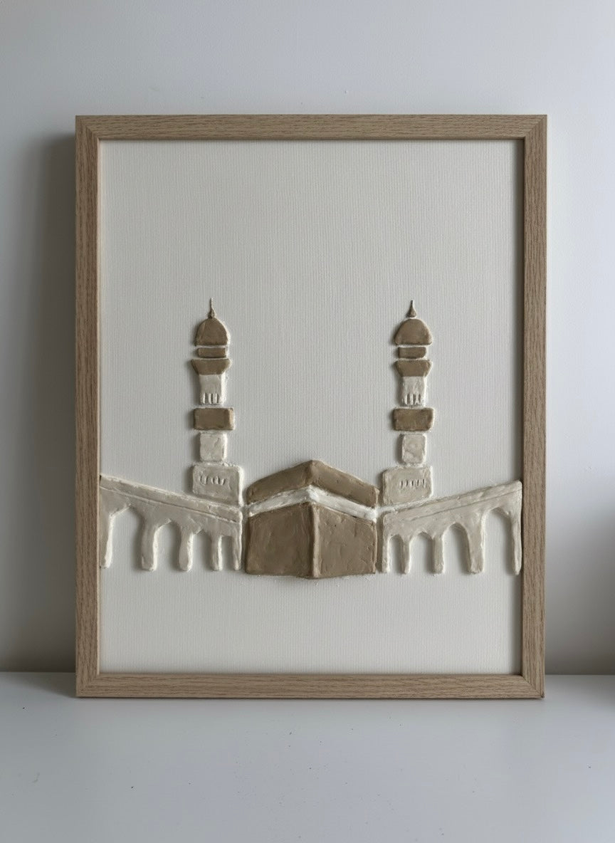 Tableau Relief Kaaba – Art Minimaliste en 3D