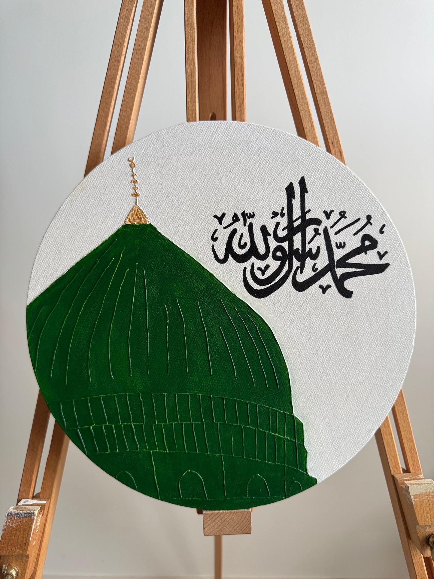 Dôme Vert et “Muhammedun Rasoul Allah”