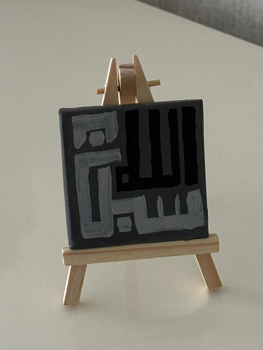Collection « Mini Calligraphies »