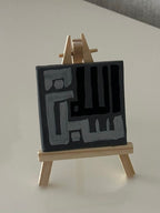 Collection « Mini Calligraphies »