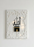 Tableau de Calligraphie Arabe