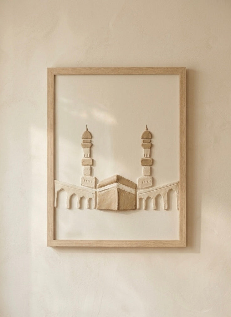 Tableau Relief Kaaba – Art Minimaliste en 3D